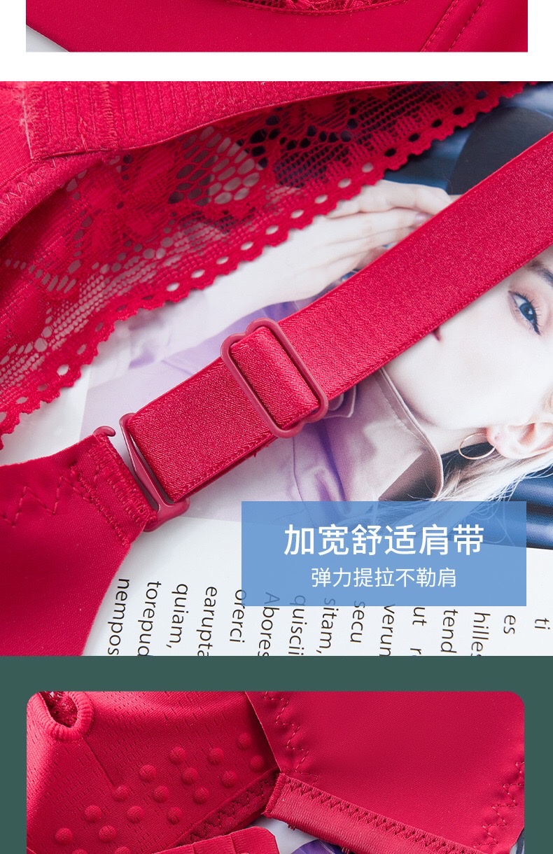 【 Pink Cheese Blue 】 Fashion Splicing Color Bra Q Elastic Latex Underwear For Women Without Underwire Adjustment Comfortable Small Chest Gathering undefined