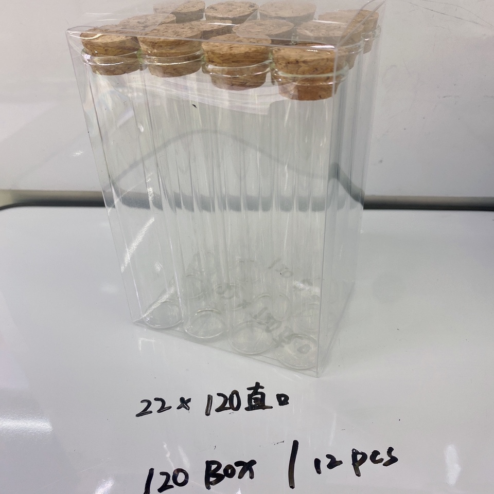 22*120PVC透明玻璃瓶盒 厂家直销收纳瓶 精油瓶