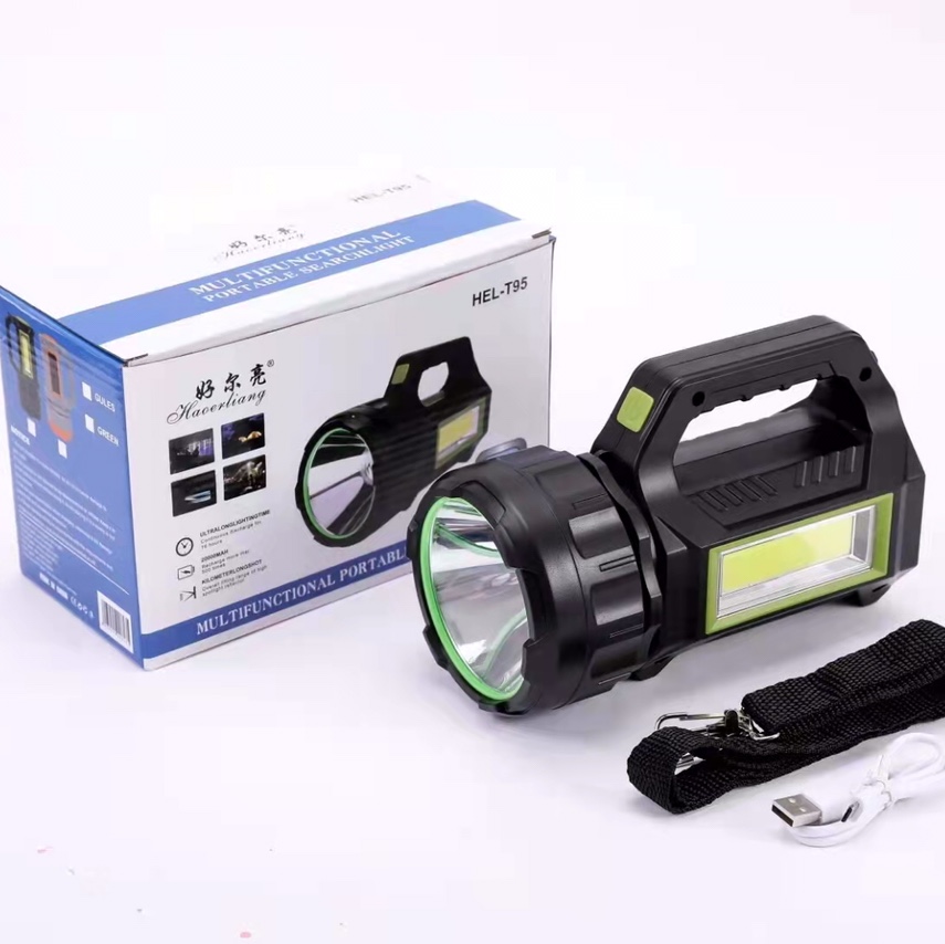 T95手提灯图