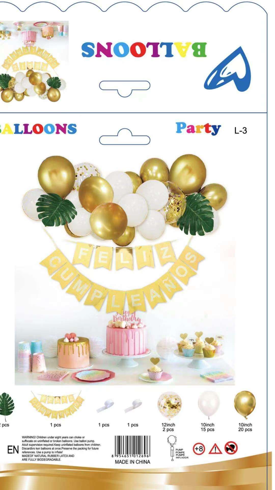 Balloon Birthday Party Set details Picture