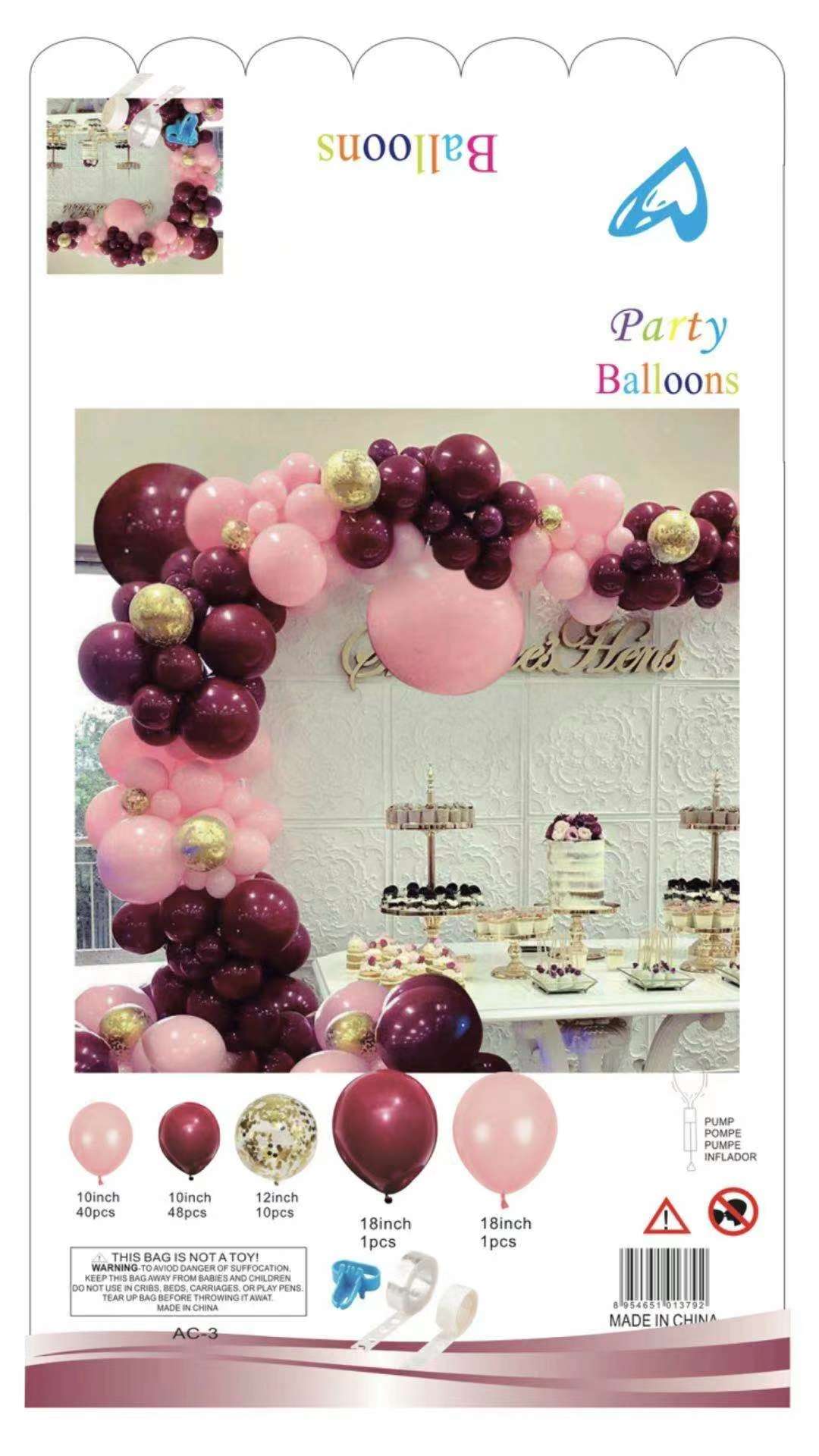 Birthday Set Party Balloons, Stylish Atmosphere undefined