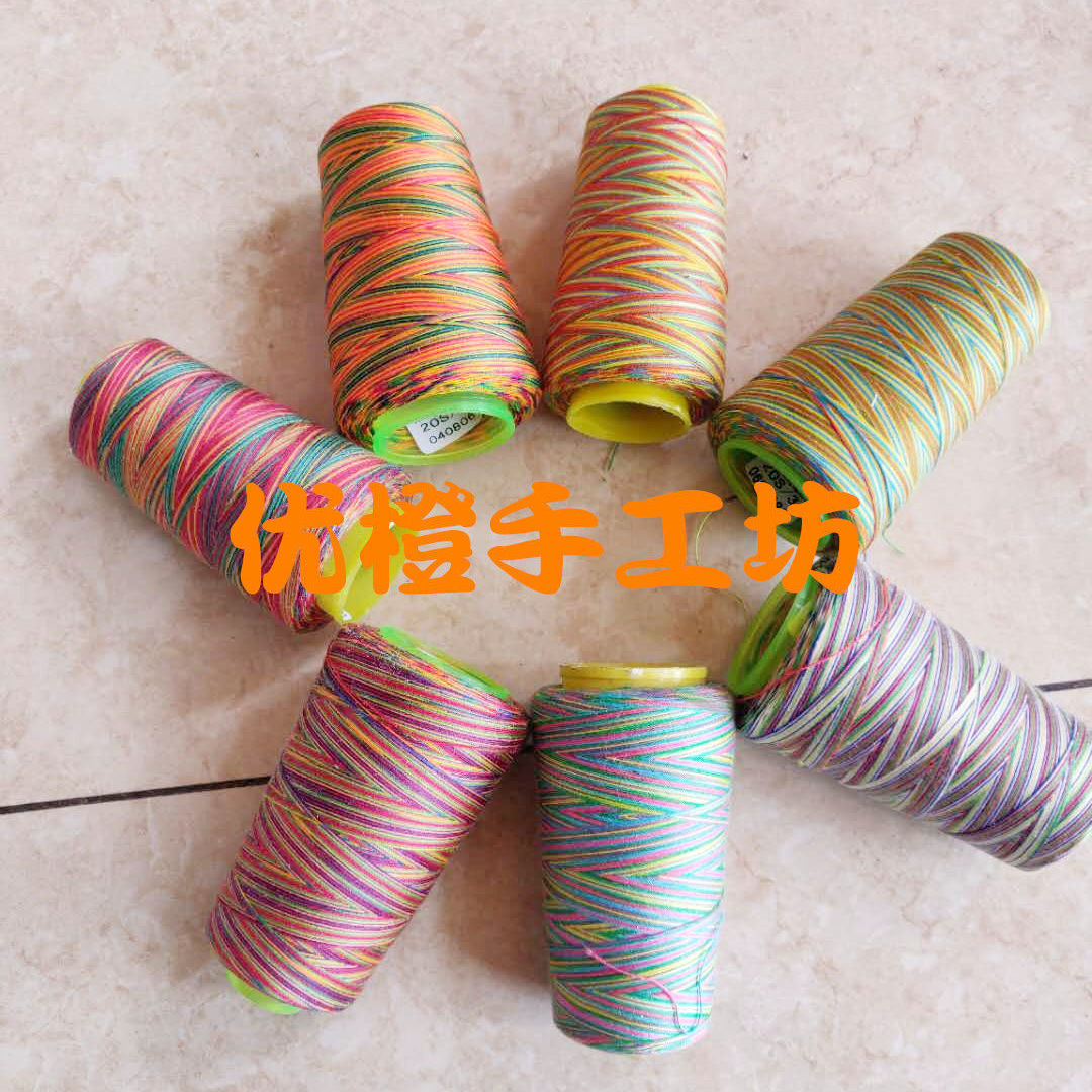 Yimin brand 40/2 # 20/2 sewing machine line medium thick line machine colorful line pagoda line gradient color line 84