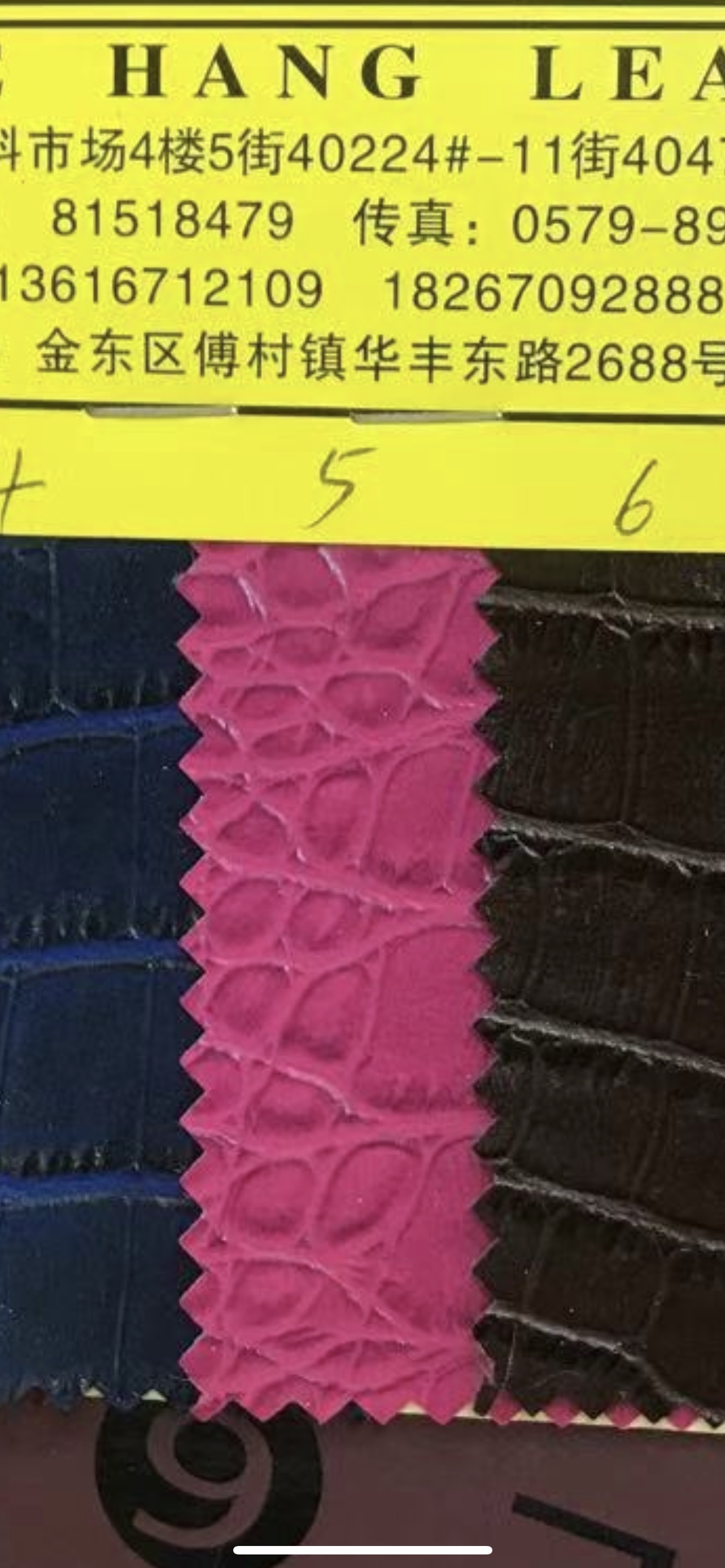 厂家大量现货直销热销款式12 欢迎选购鳄鱼纹路细节图