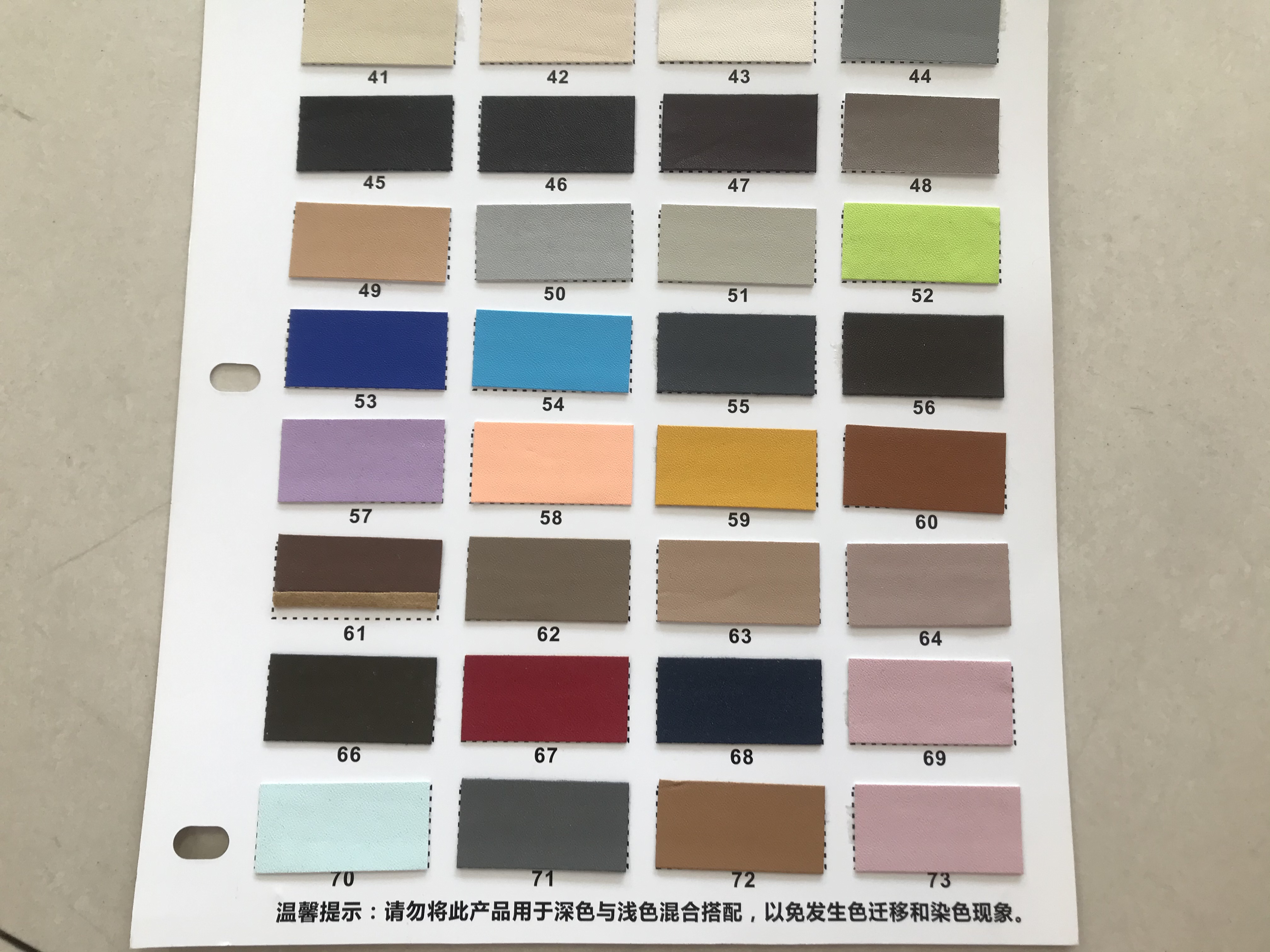 KF990白底实物图