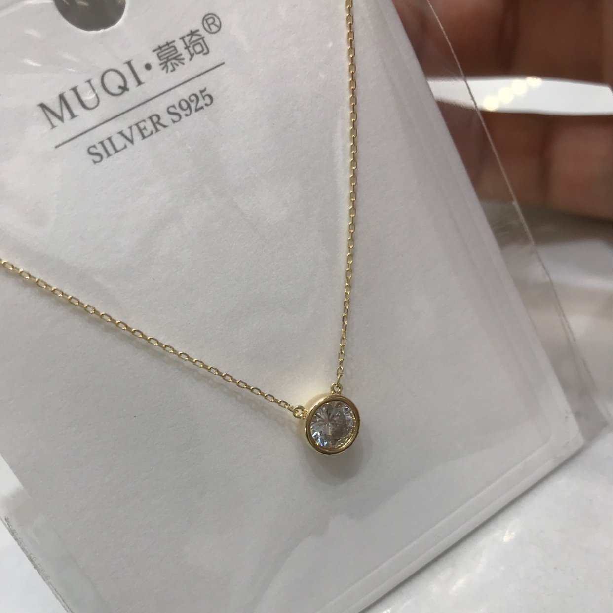 Zircon details Picture