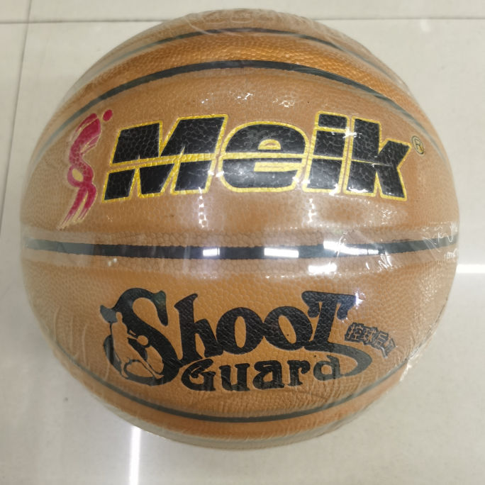 No. 7 Basketball Competition Training for primary and secondary school Students No. 7 Meikang brand rubber