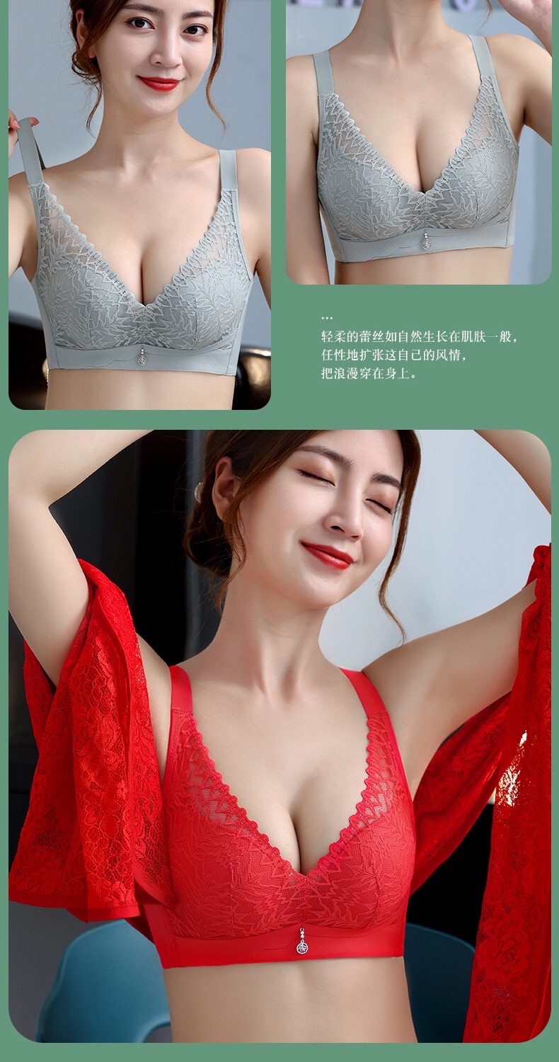 [Pink Zhi Blue] Autumn And Winter New Latex Underwear Female Lace Gathering Adjustment Bra Palm Cup Small Chest Display Large Massage Bra undefined