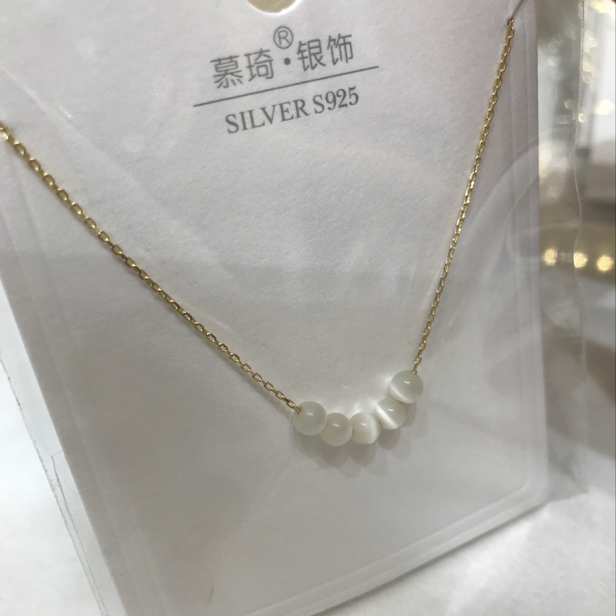 小项链产品图