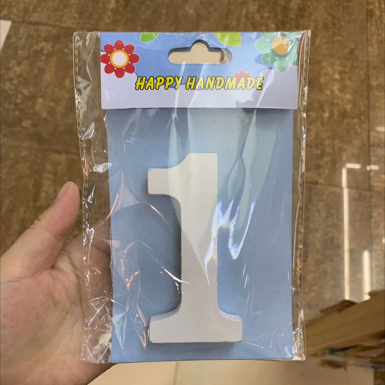 数字木质工艺品摆件-1