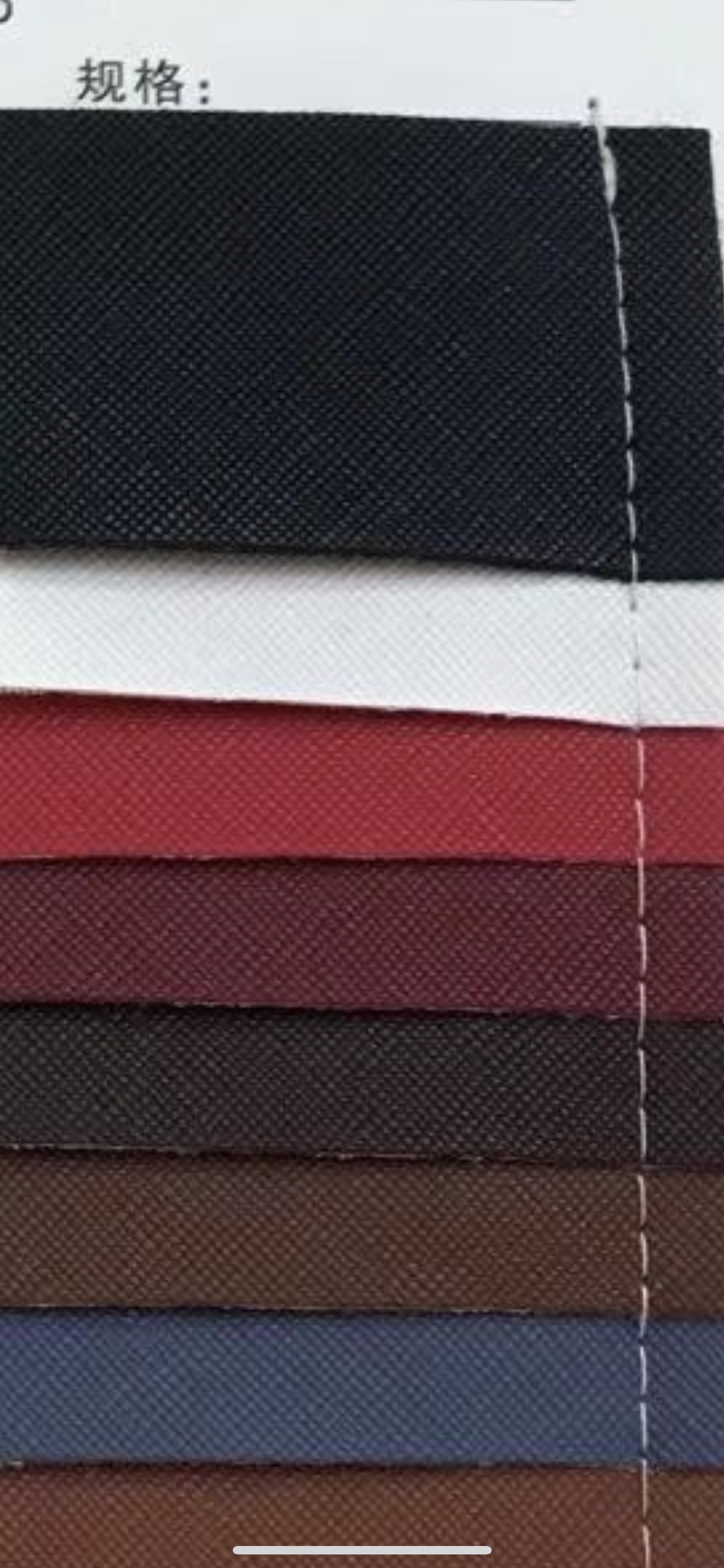 厂家大量现货直销热销款式12 欢迎选购其他皮革细节图