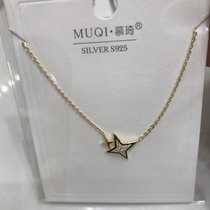 Stars.