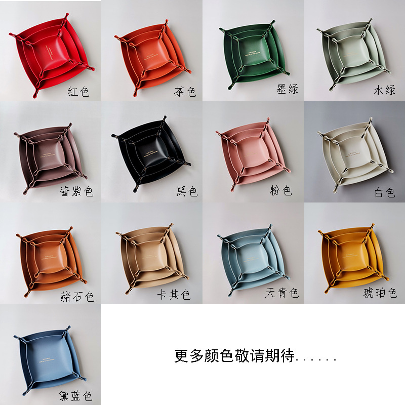 富源玻璃国际商贸城一期D区3楼7820PU置物篮皮质篮子产品图