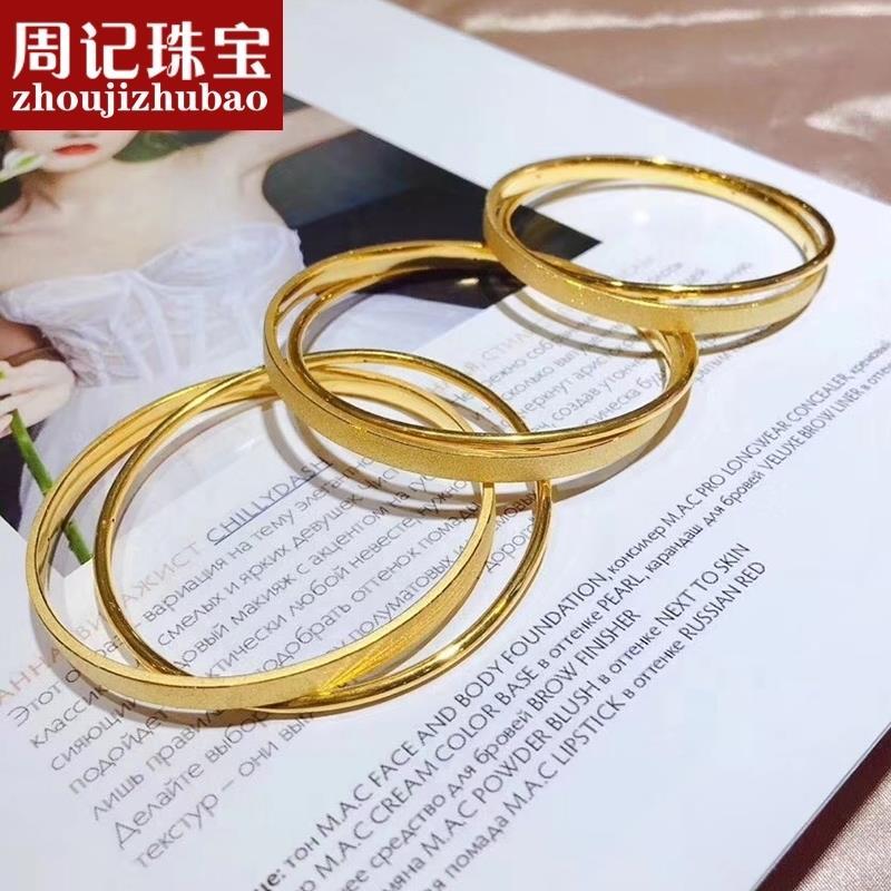 45 new Vietnamese sargent bracelet to send girlfriend 5201314 Sansheng III met bracelet temperament 100 tower push and pull