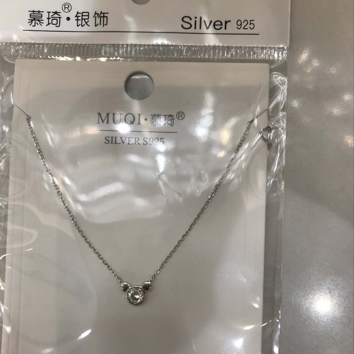 Single zirconium Item Picture