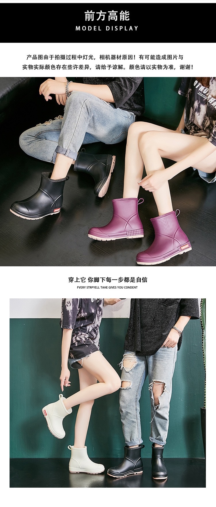 日系雨鞋男女中筒厚底时尚户外耐磨防水雨靴防滑厨房塑胶工作鞋详情图9