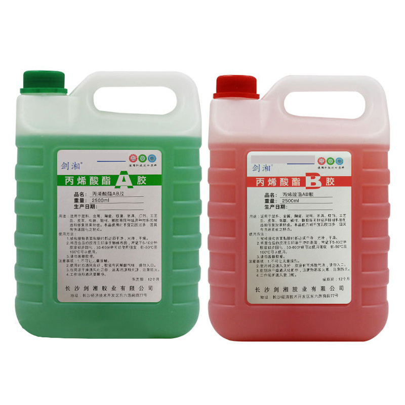 Large bucket of AB glue 4 Application Scenario