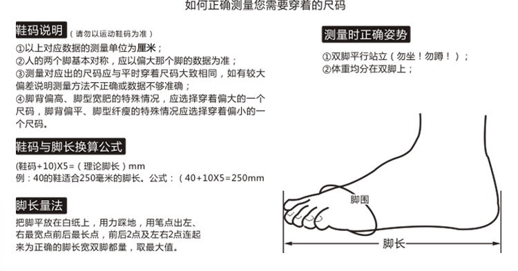 日系雨鞋男女中筒厚底时尚户外耐磨防水雨靴防滑厨房塑胶工作鞋详情图15