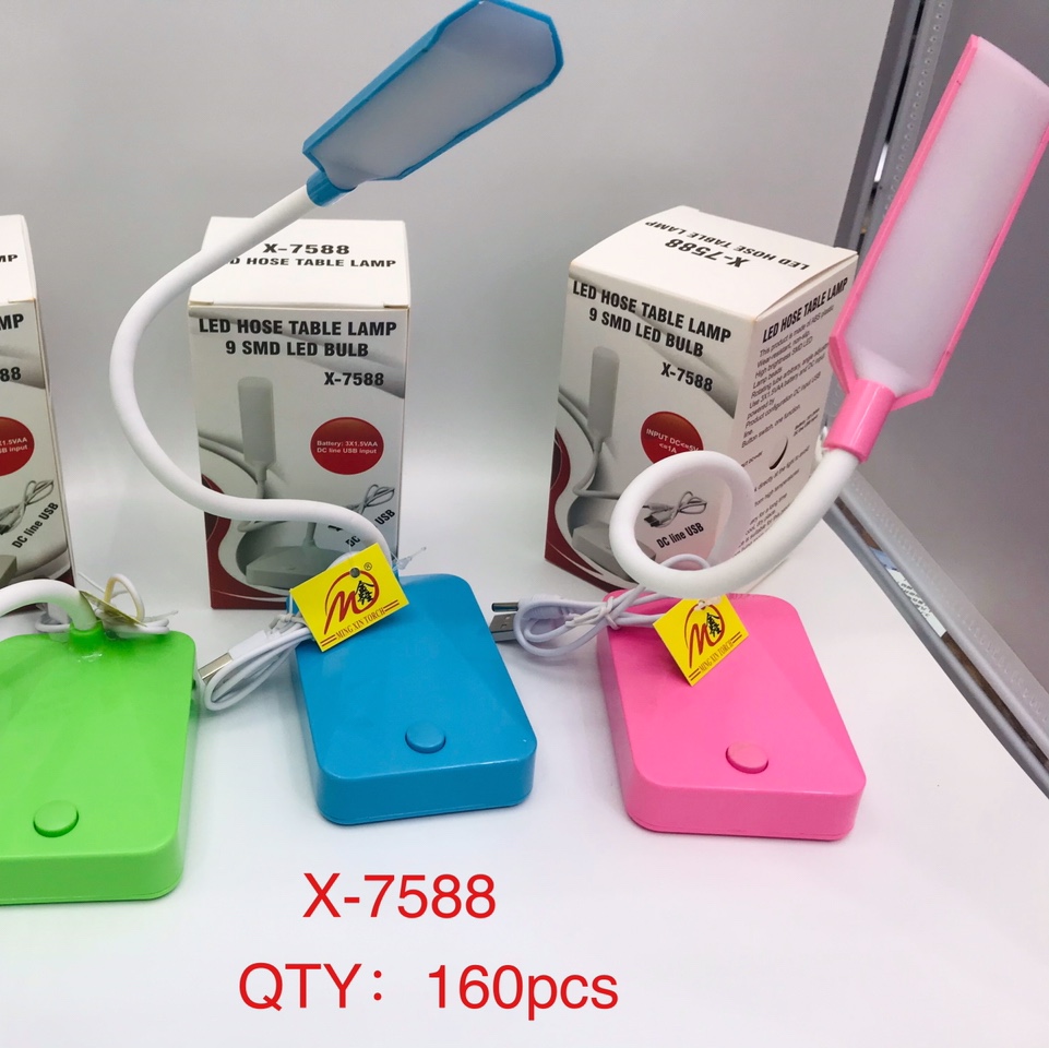 明鑫电筒 X-7588台灯 厂家直销