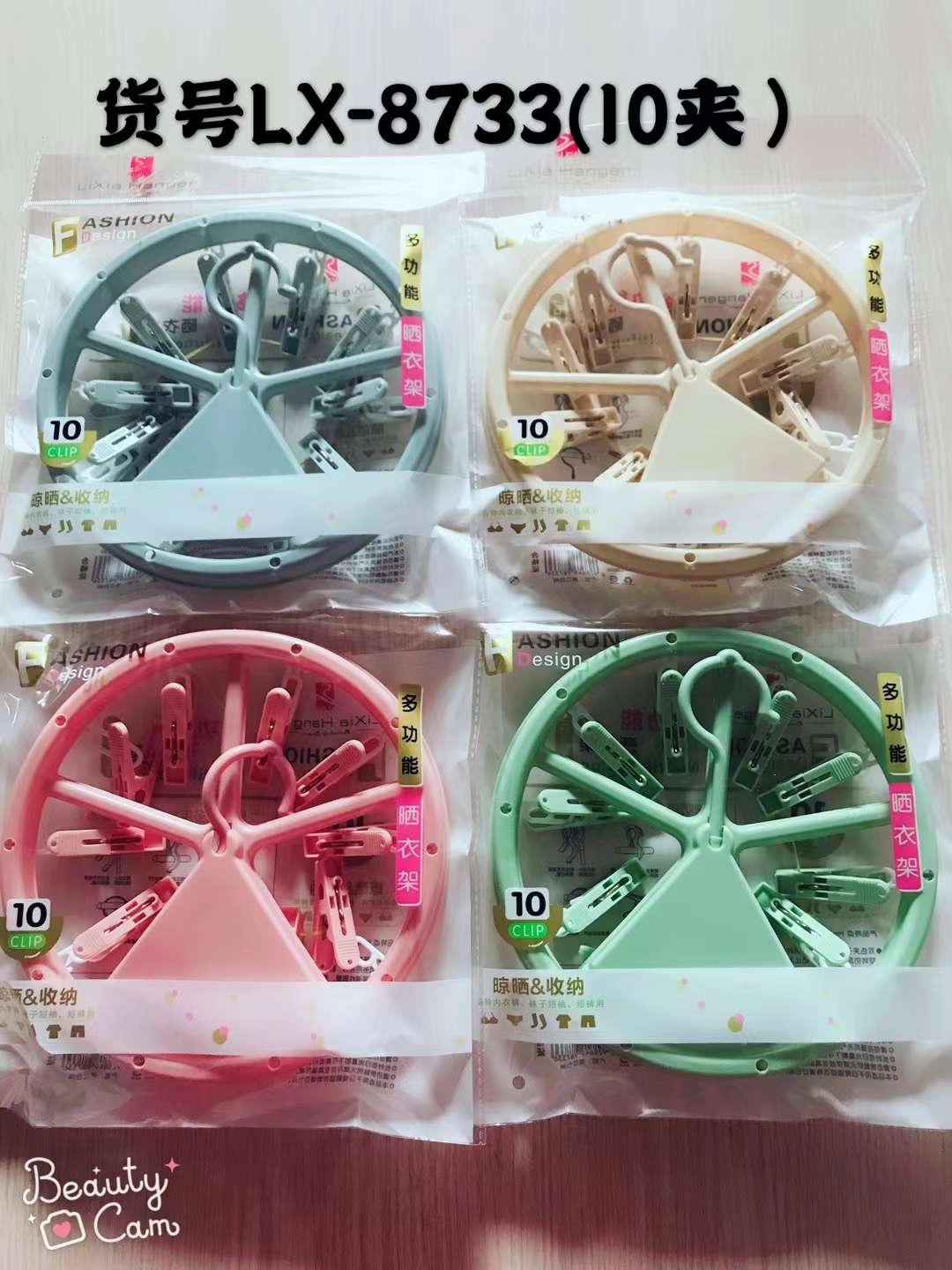 Multi-functional children's round clip details Picture