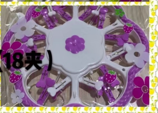 18-head sock clips in 4 colors mixed together detail image 6