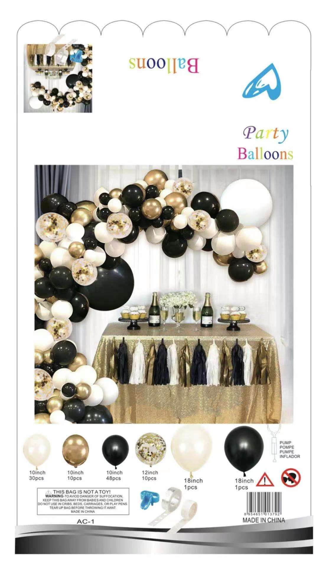 Birthday Set Party Balloons, Stylish Atmosphere undefined