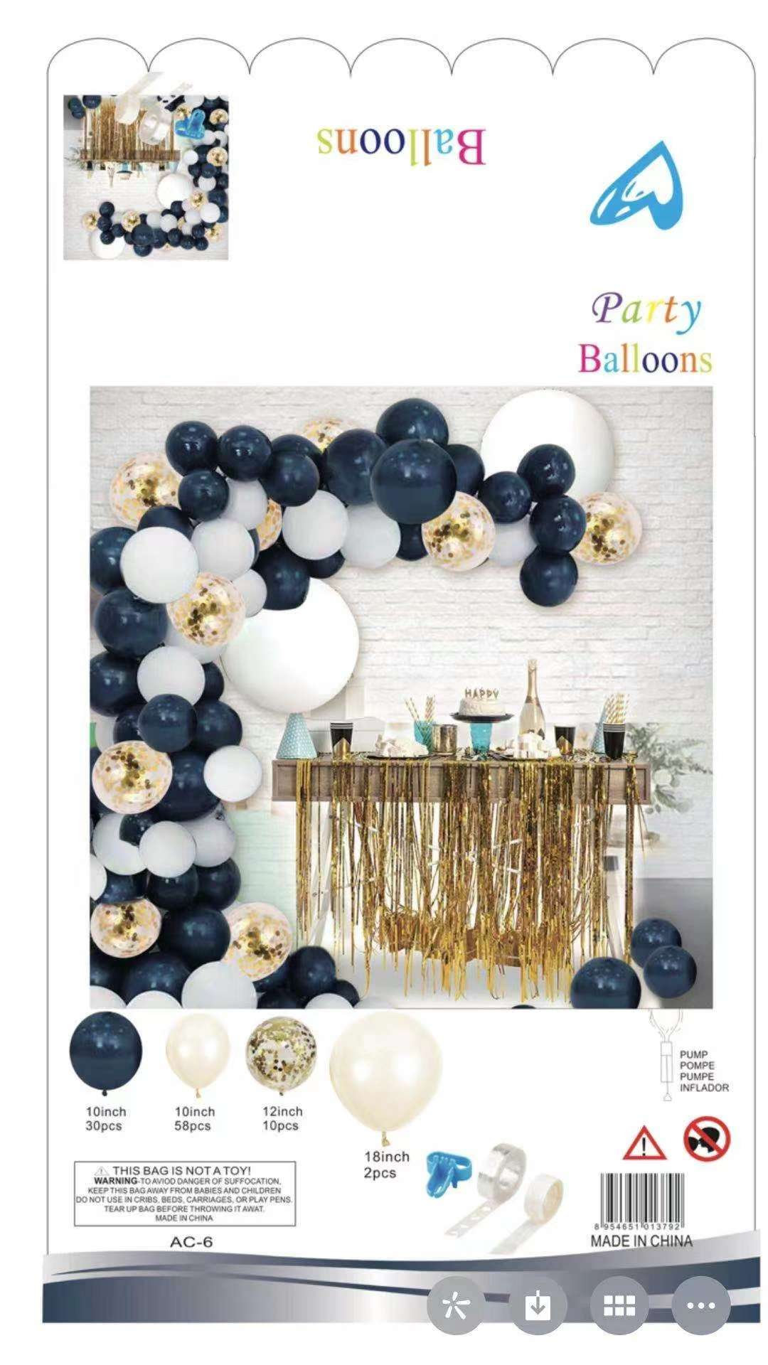 Birthday Set Party Balloons, Stylish Atmosphere undefined