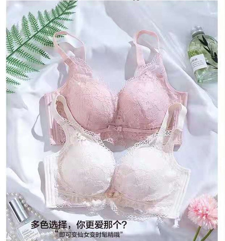 Fall/Winter New Latex Cup Underwear For Women Without Underwire Adjustment Small Breasts Gather A To C Sexy Lace Bra details Picture