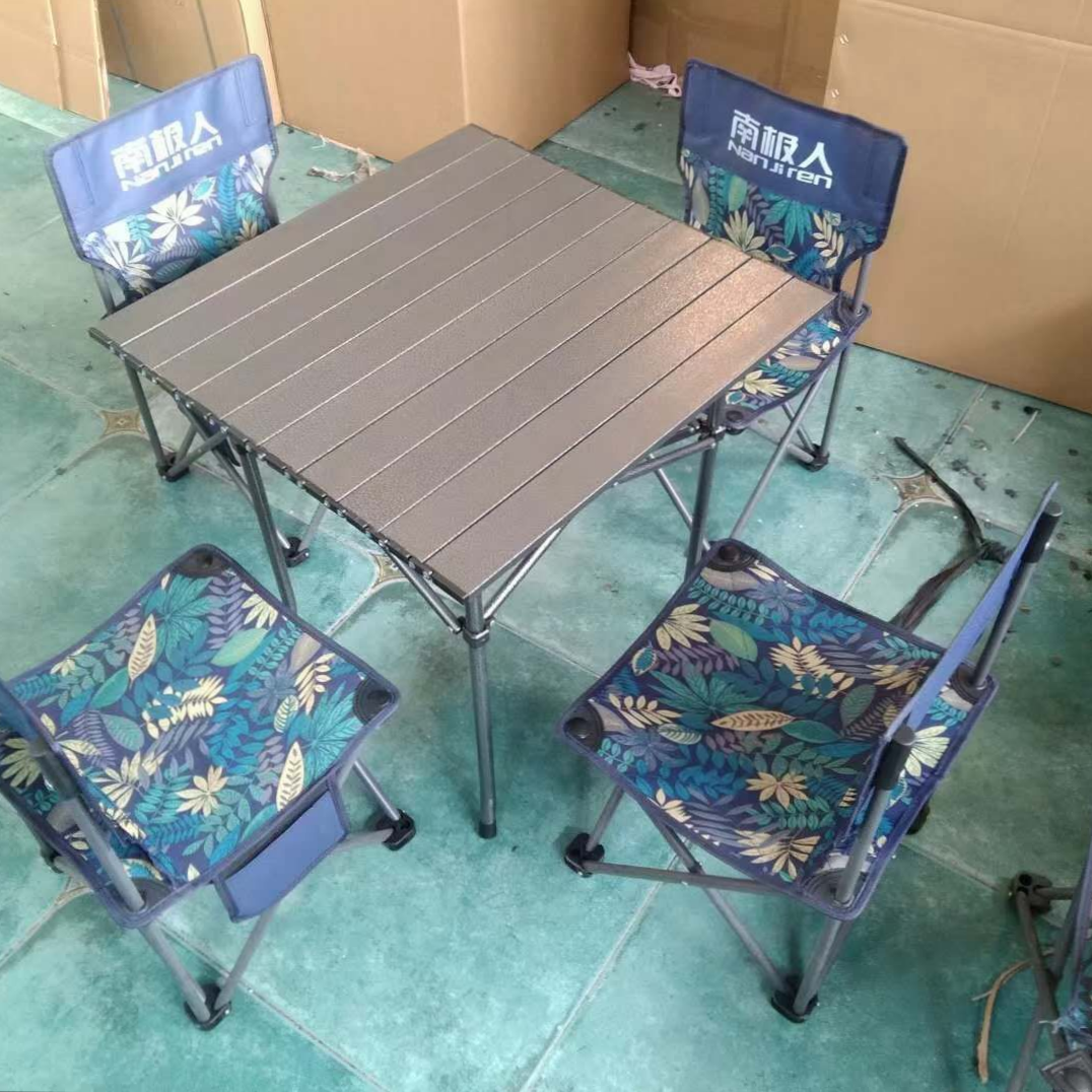 铭华家具厂铝合金折叠方桌长方形桌户外折叠桌椅便携式铝合金露营烧烤自驾游庭院家用野餐套装