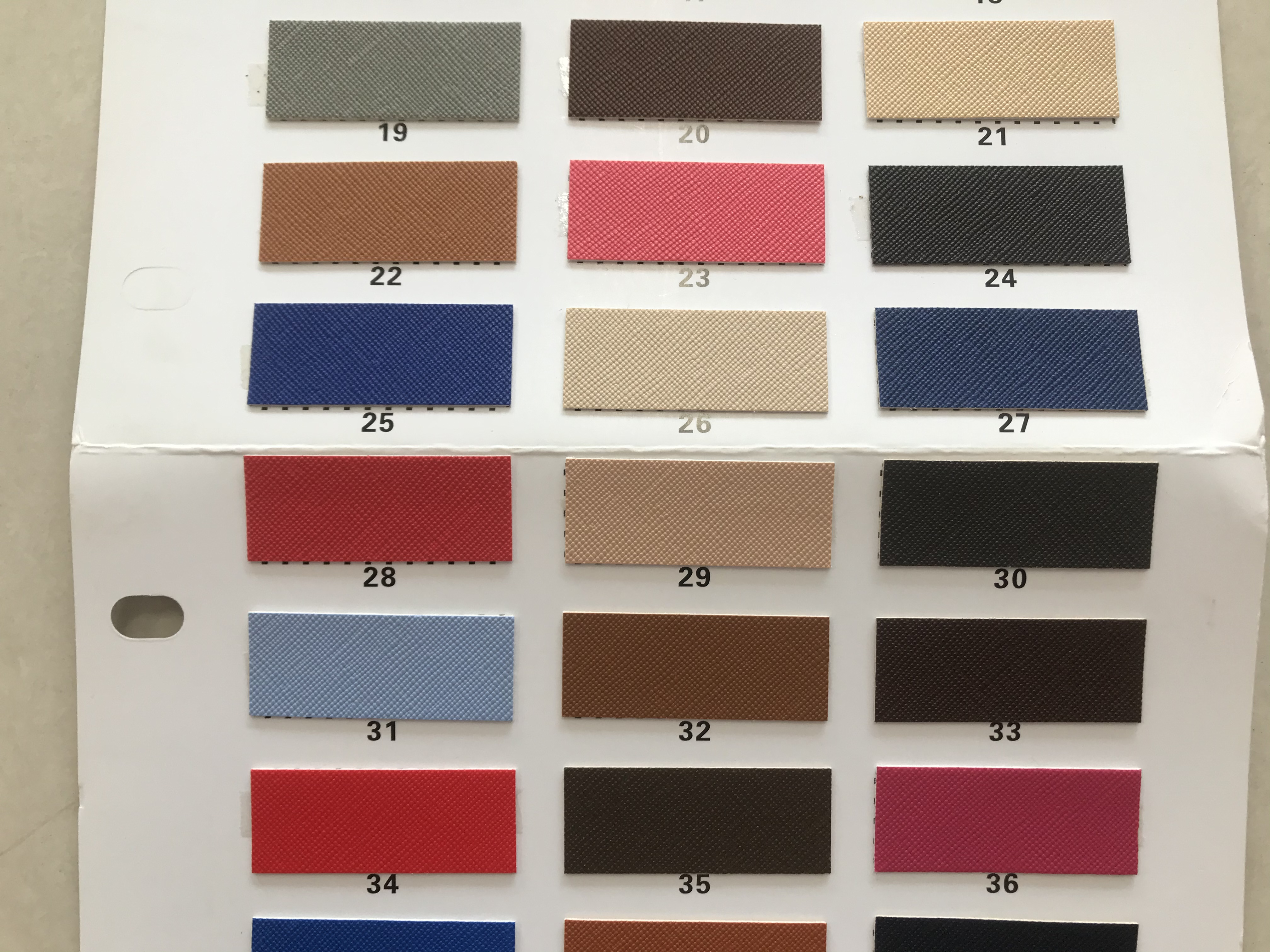 其他皮革化学品实物图