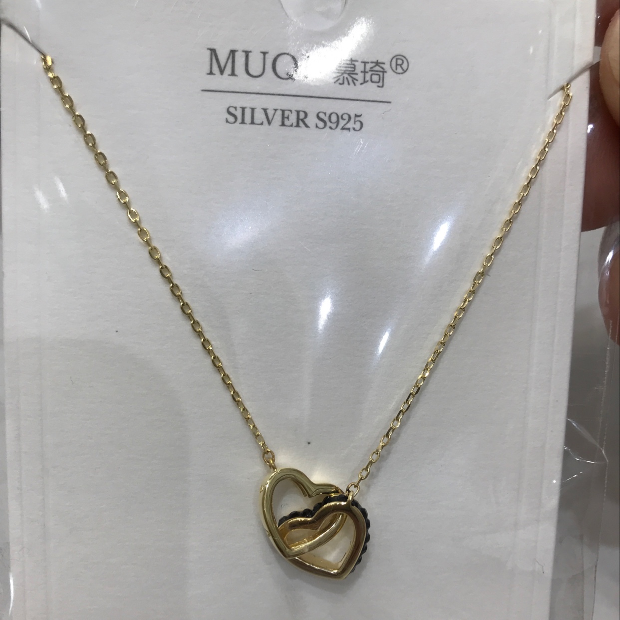 Love ring