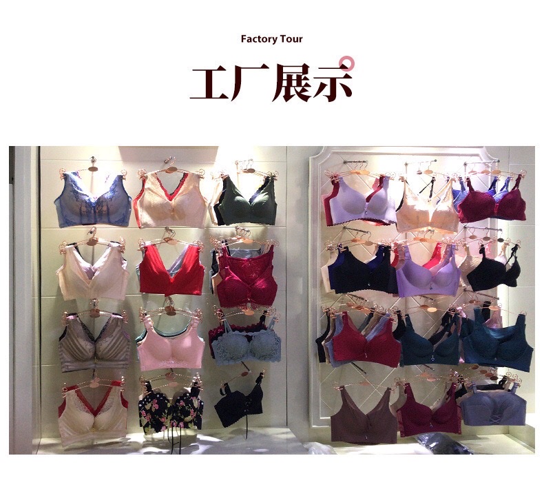 【 Pink Cheese Blue 】 Fashion Splicing Color Bra Q Elastic Latex Underwear For Women Without Underwire Adjustment Comfortable Small Chest Gathering Item Picture