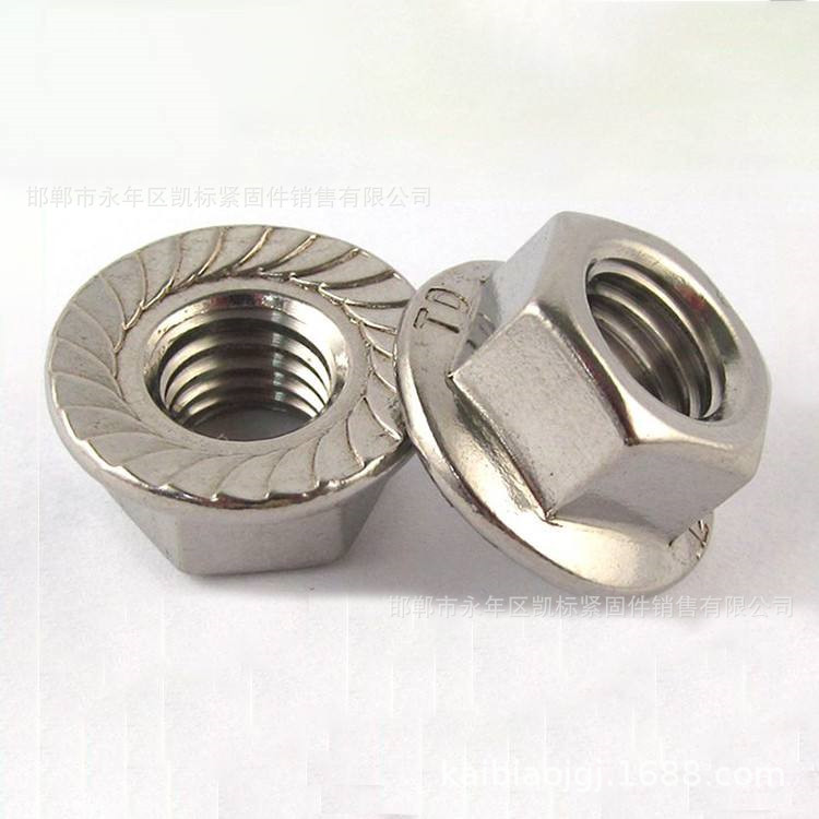 Flange nut Item Picture