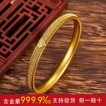 7 new Vietnamese sargent bracelet to send girlfriend 5201314 Three sons III met bracelet temperament hundred tower push and pull