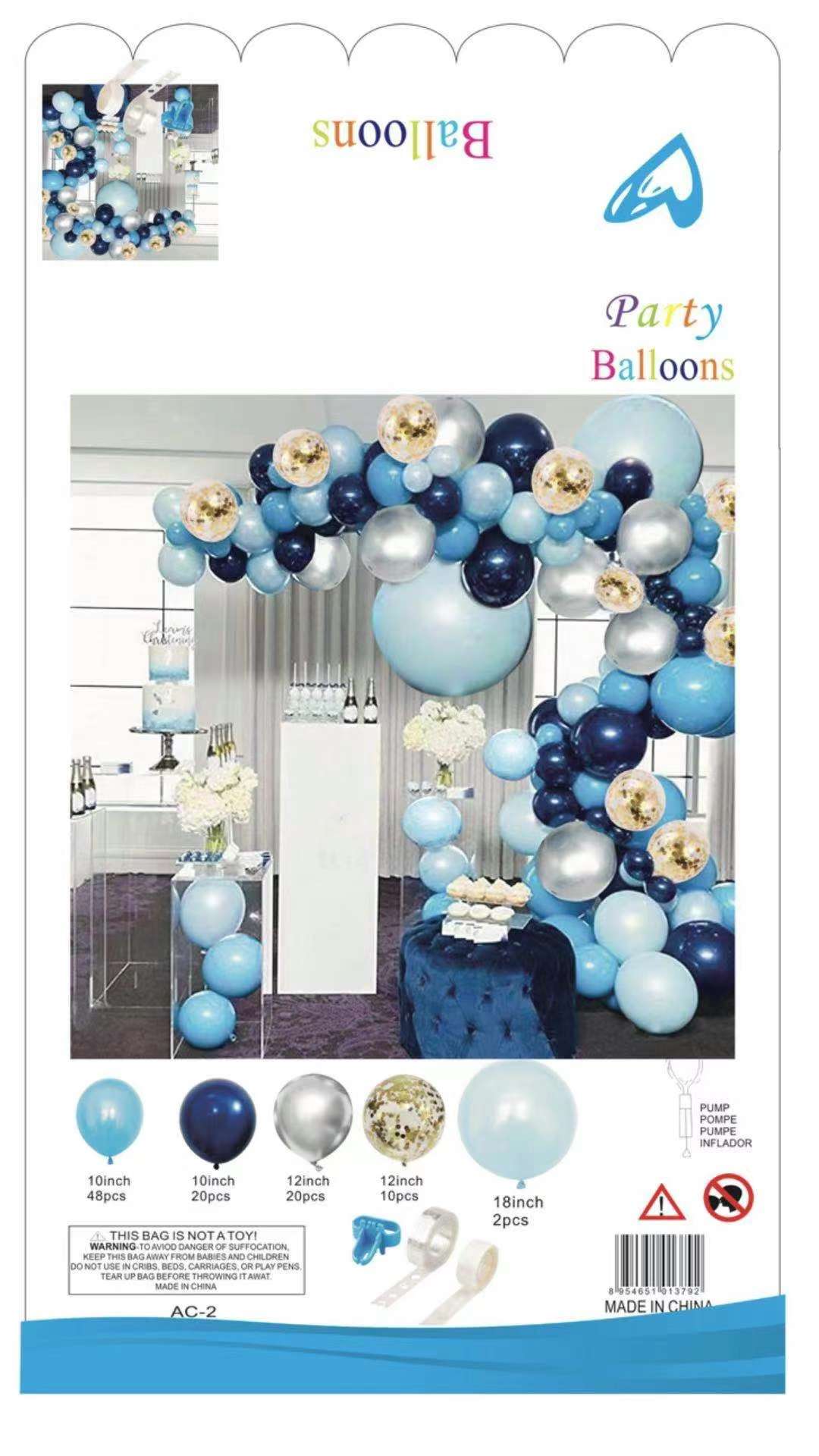 Birthday Set Party Balloons, Stylish Atmosphere undefined