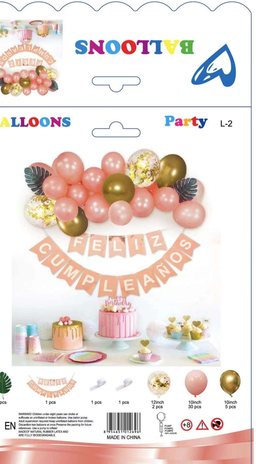 Balloon Birthday Party Set details Picture