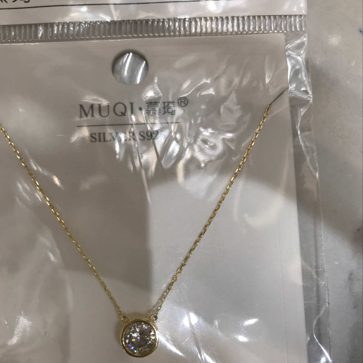 Zircon Item Picture