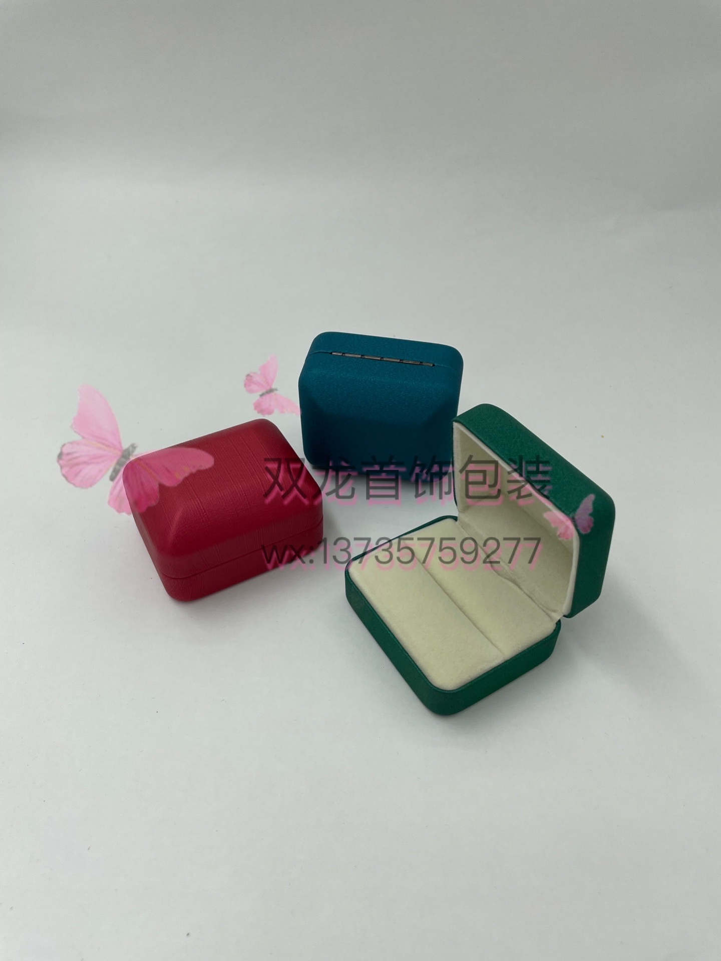 Flocked box, velvet box, ring, stud earrings, pendant, bracelet, bracelet, watch, necklace, jewelry box, gift box, packaging box, high-end gift box Specification image