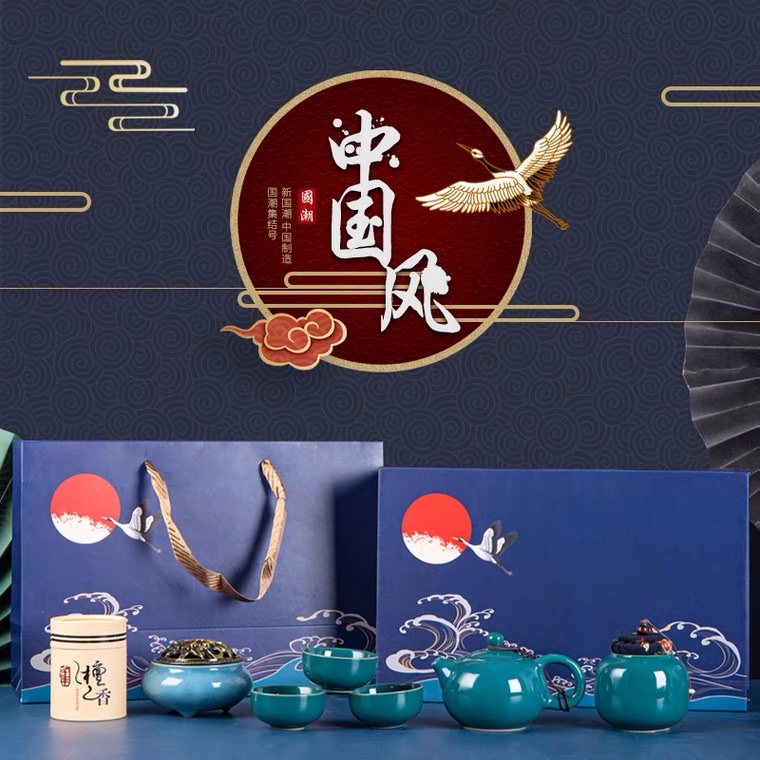 功夫茶具实物图