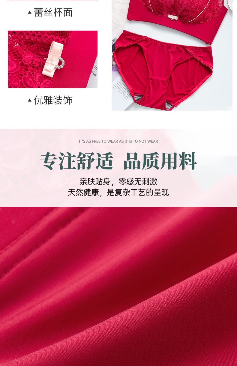 【 Pink Cheese Blue 】 Fashion Splicing Color Bra Q Elastic Latex Underwear For Women Without Underwire Adjustment Comfortable Small Chest Gathering undefined