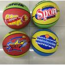 No. 7 Meikang brand rubber basketball for primary and secondary school students' competition and training, factory direct sales