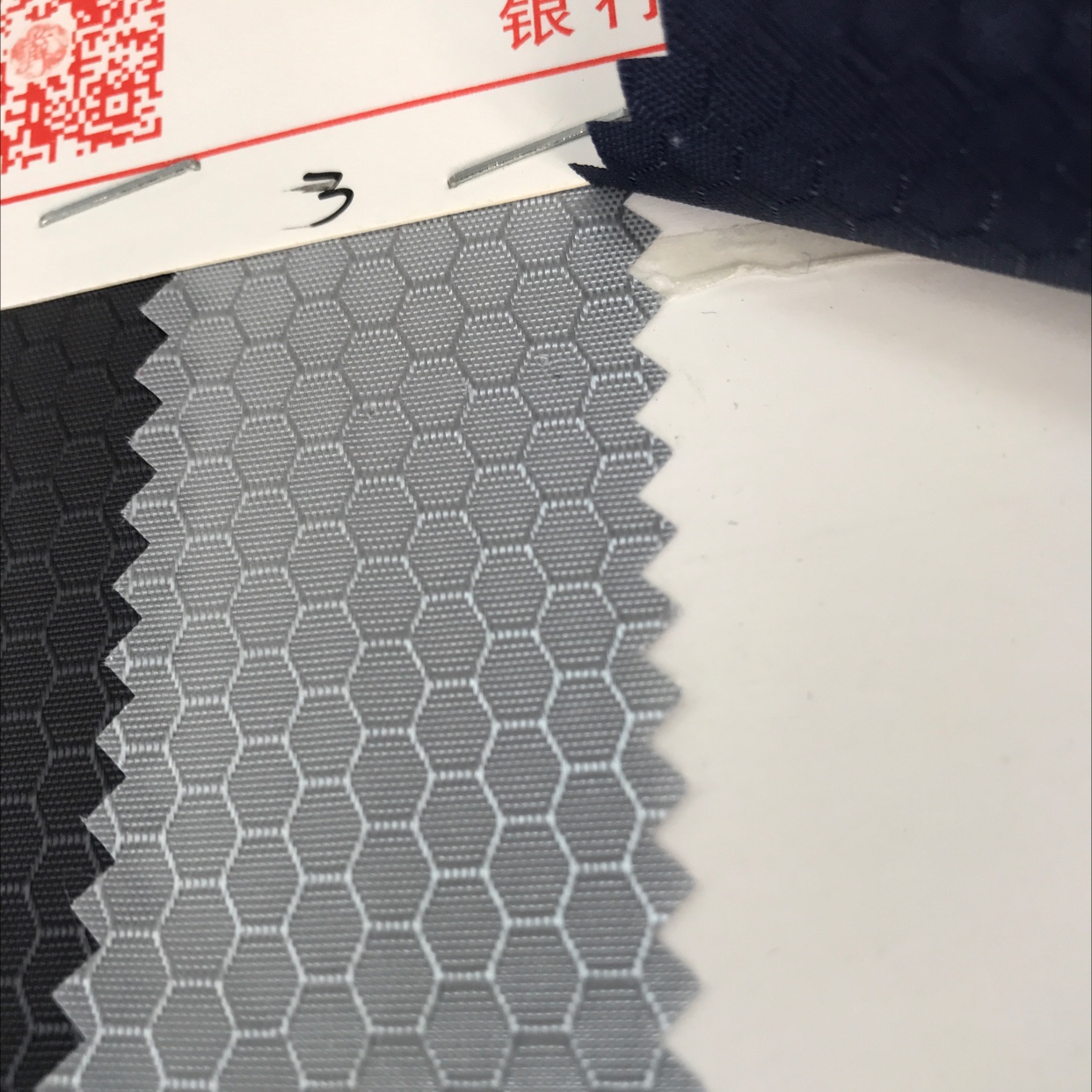 小足球pU防水3