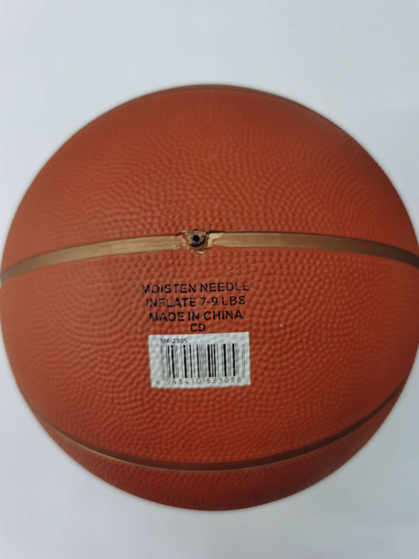 No. 7 Meikang brand rubber basketball competition training for primary and secondary school students details Picture