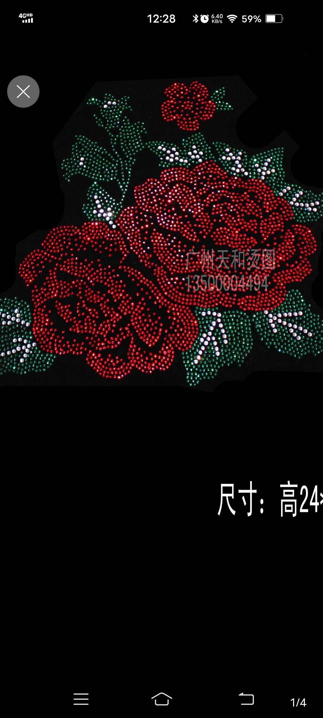 大玫瑰花产品图