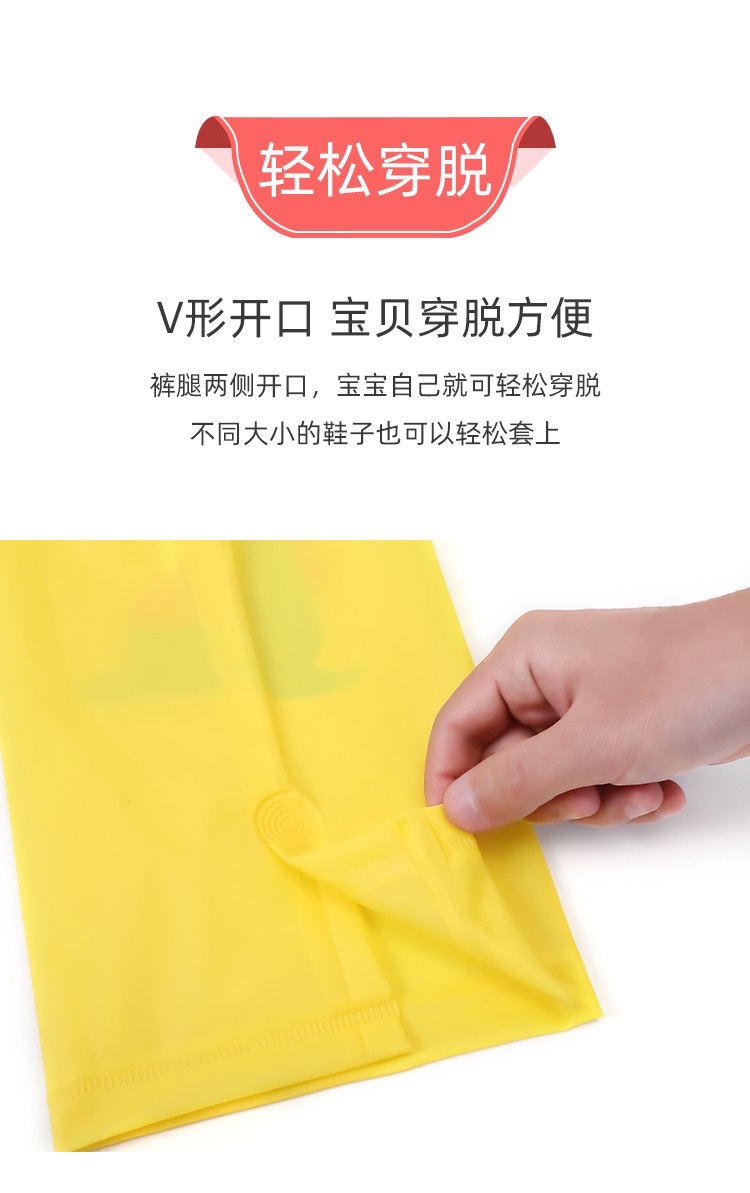儿童腿套水耐脏卡通脚套过膝雨天宝宝腿套防脏雨裤雨鞋套潮 详情图7