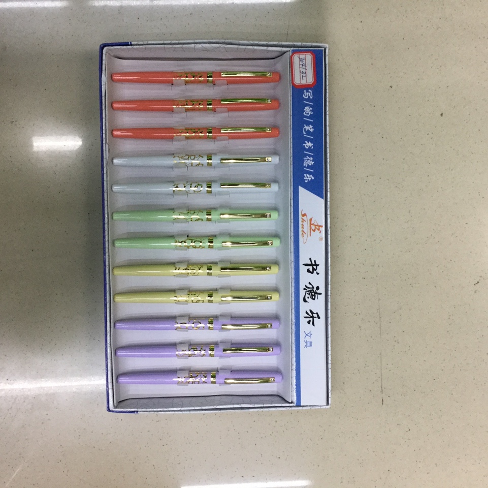 最新款学生钢笔 便宜 实惠 好写 包邮颜色多选耐用
