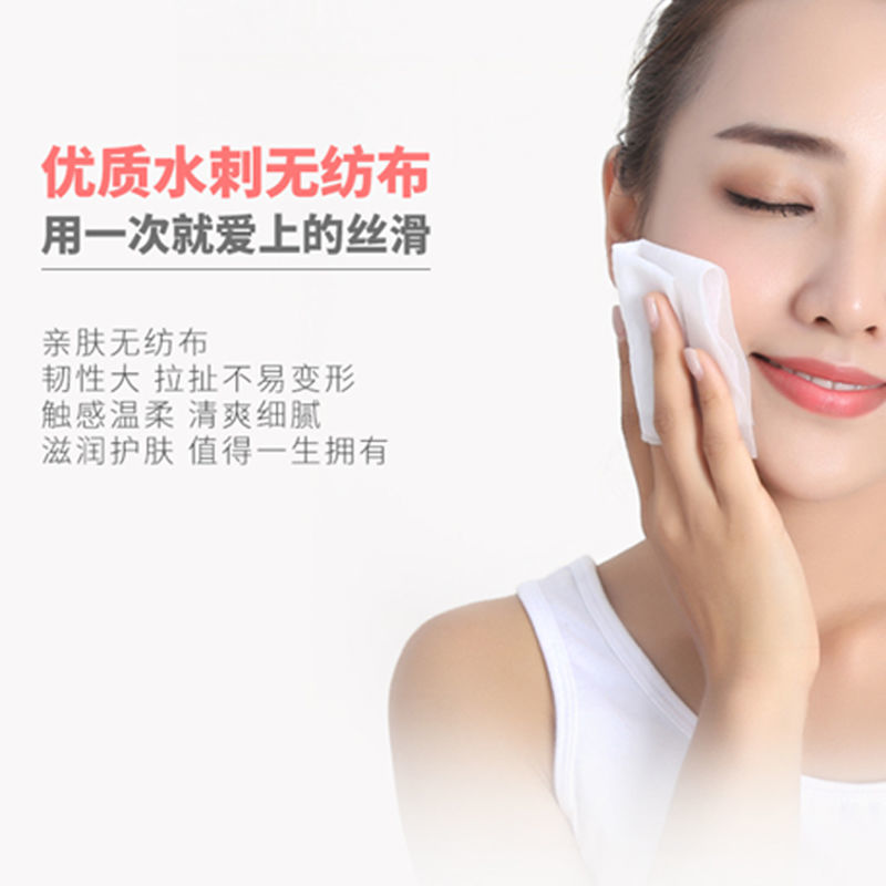 10片装湿纸巾酷炫星空片装湿巾一次性湿巾纸详情图3