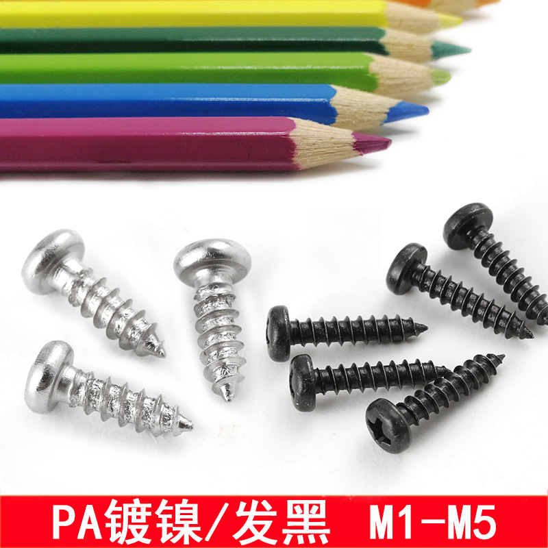Round head self-attack Specification image
