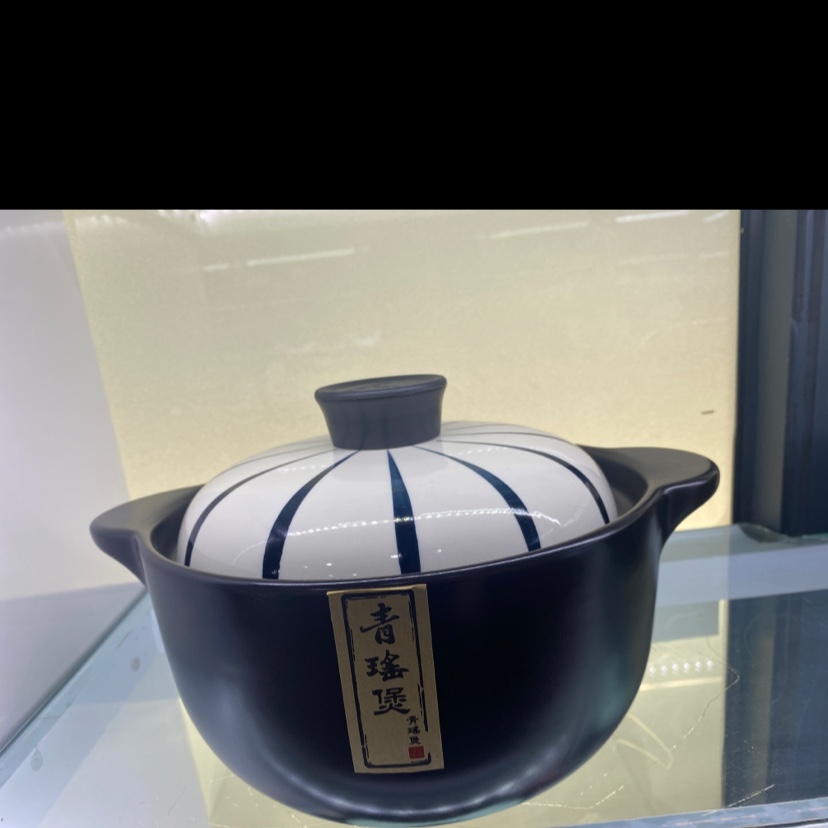 青瑶煲2.5升