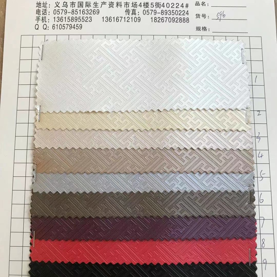 厂家直销新品装饰革596大量现货高中低档皮革面料厂家直销热销新款