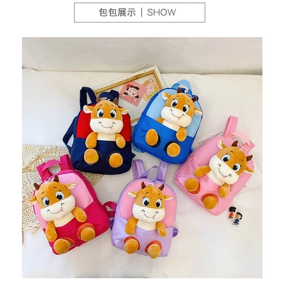 Korean Version Of Children's Bag Cartoon Calf Cute Baby Baby Baby Backpack Fashion Backpack For Boys And Girls